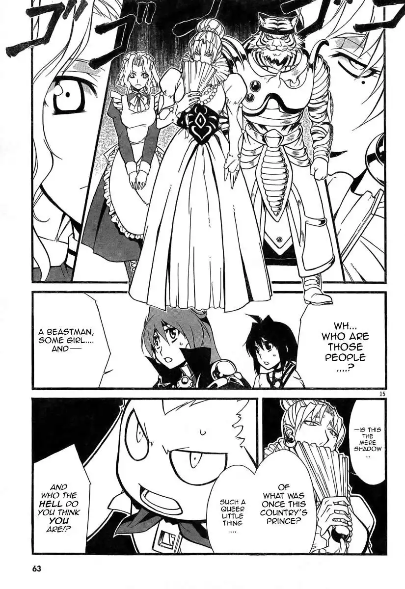 Slayers Revolution Chapter 3 16